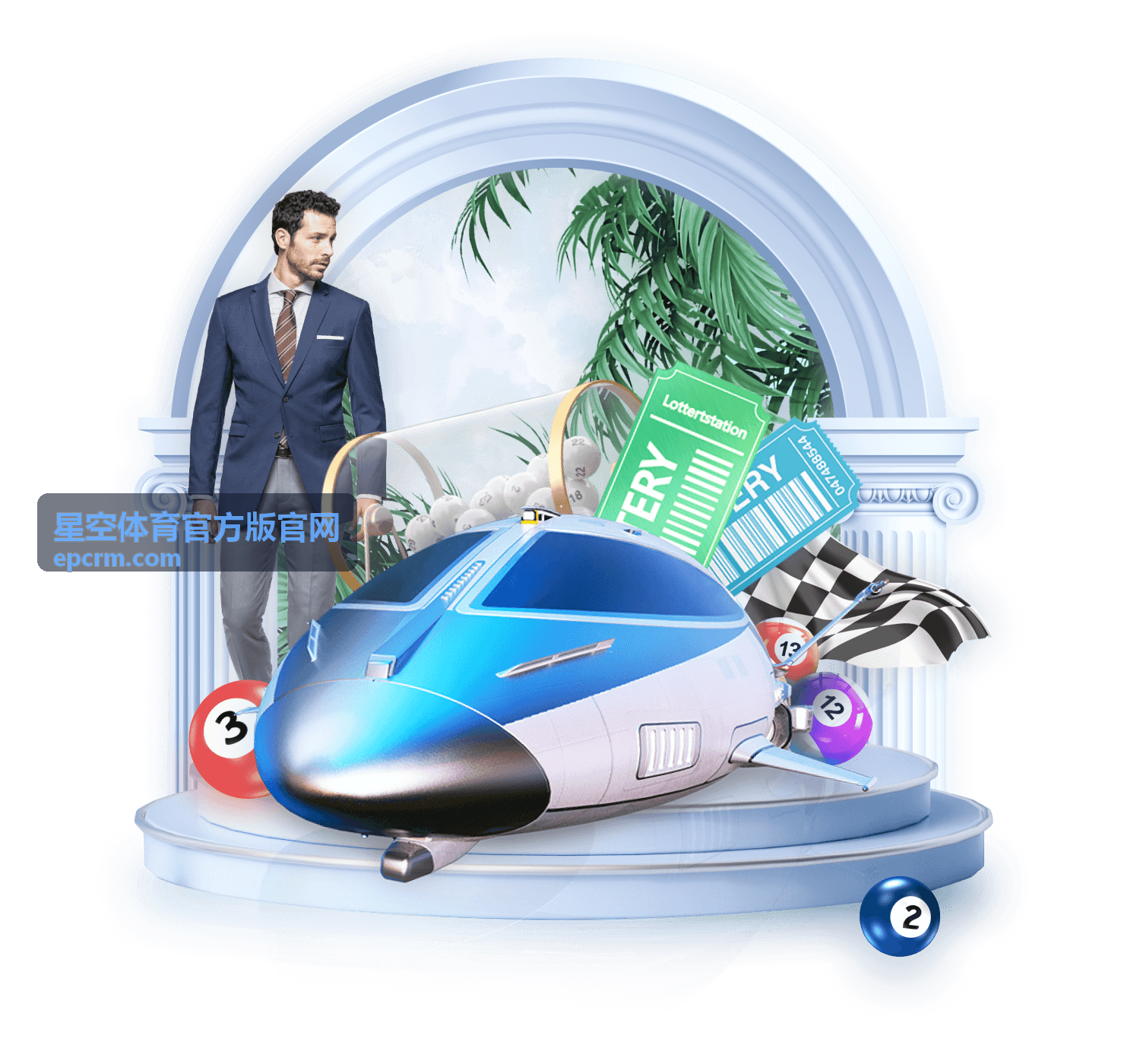 星空体育官方版官网 - 顶级体育赛事直播画面
