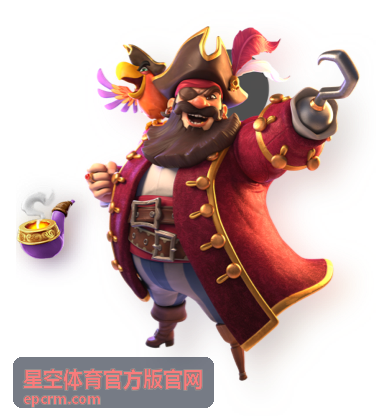 星空体育官方版官网 - 热门联赛专区